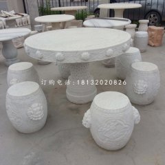 圓桌圓凳石雕，漢白玉桌椅