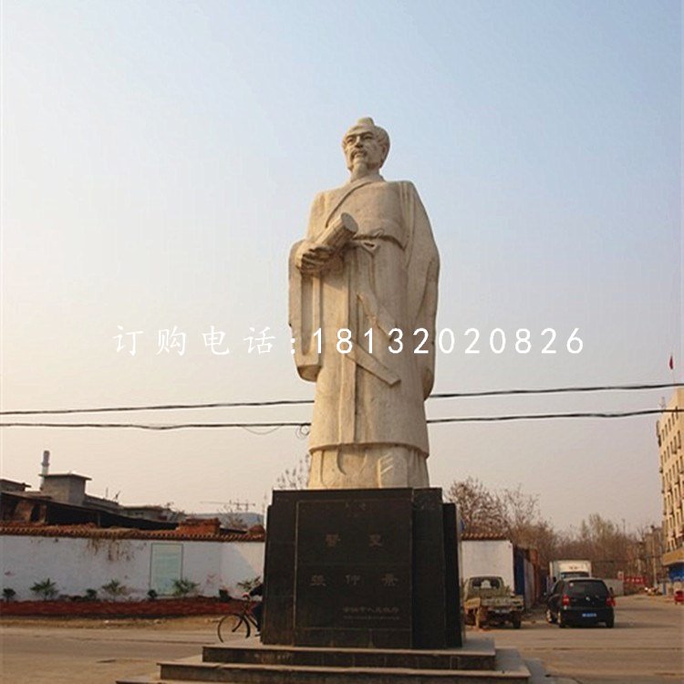 張仲景石雕,廣場古代醫(yī)學(xué)名人石雕