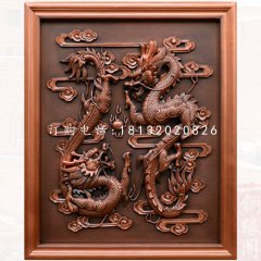 雙龍戲珠銅浮雕，廣場(chǎng)銅浮雕