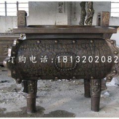 四足鼎銅雕，黃銅鼎雕塑