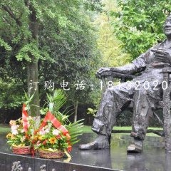 坐著的鄧小平銅雕，偉人銅雕