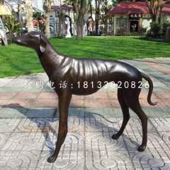 狗銅雕，公園動(dòng)物雕塑