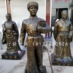 廣場(chǎng)雷鋒銅雕，名人銅雕