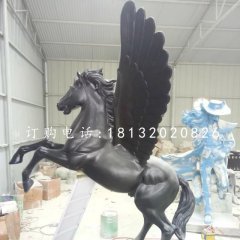 飛馬雕塑，廣場(chǎng)銅馬雕塑