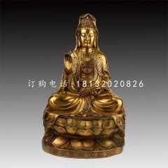 觀世音菩薩銅雕，鑄銅佛像
