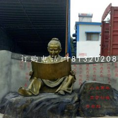 少年梁?jiǎn)⒊袼?，玻璃鋼仿銅人物