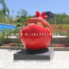 石榴雕塑，玻璃鋼景觀雕塑