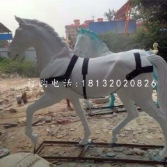 玻璃鋼馬雕塑，白馬雕塑