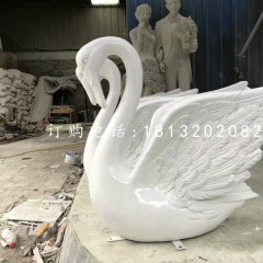 白天鵝雕塑，玻璃鋼動(dòng)物雕塑