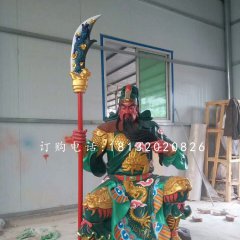 彩繪關(guān)公雕塑，玻璃鋼武財(cái)神