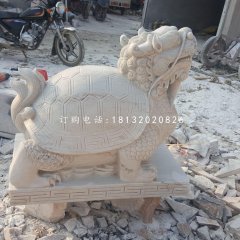 龍龜石雕，晚霞紅龍龜
