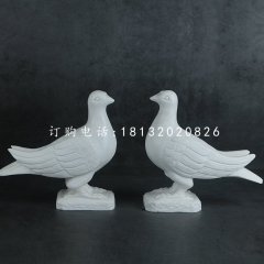 石雕鴿子，動物石雕