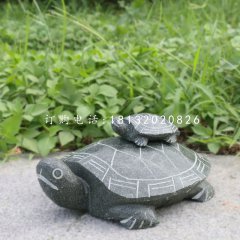 母子烏龜石雕，公園動(dòng)物石雕