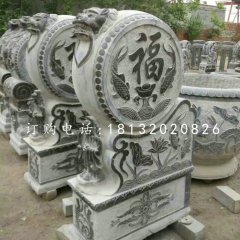門枕石石雕，青石門墩
