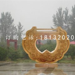 同心鎖雕塑，銅鎖雕塑，公園景觀銅雕