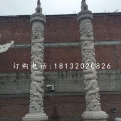 石雕盤龍柱，廣場柱子雕塑