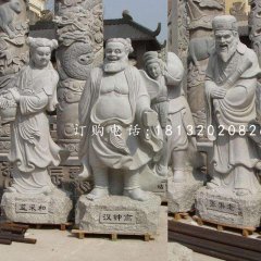 石雕八仙，大理石神仙雕塑
