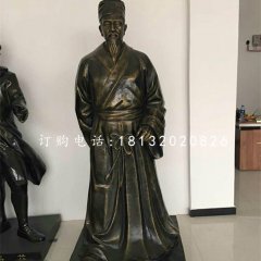李時(shí)珍銅雕，古代名人銅雕