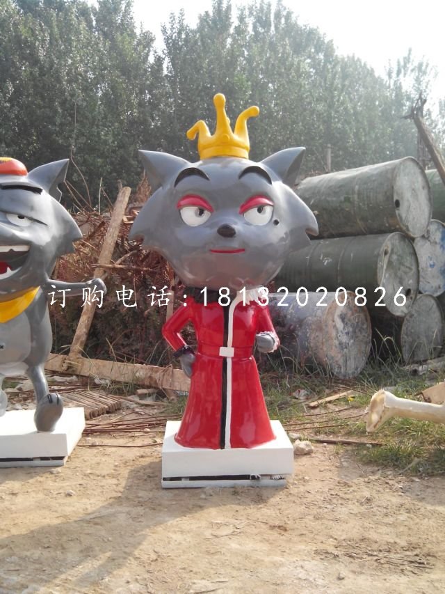 紅太狼雕塑，玻璃鋼動(dòng)畫(huà)片人物雕塑