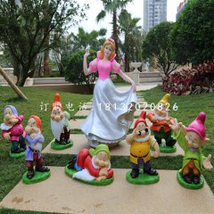 公園卡通人物，玻璃鋼白雪公主七個小矮人雕塑