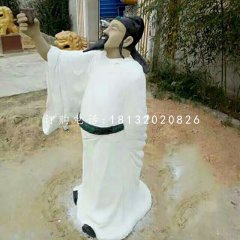 李白雕塑，玻璃鋼古代人物
