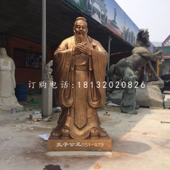 孔子雕塑，玻璃鋼仿銅名人