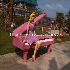 美女與鋼琴雕塑，玻璃鋼景觀雕塑