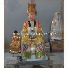 王母娘娘雕塑，玻璃鋼神仙雕塑