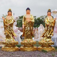 貼金西方三圣，玻璃鋼佛像