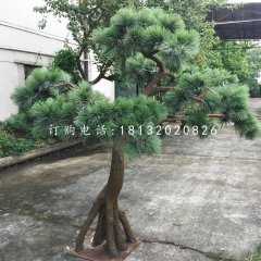 松樹雕塑，玻璃鋼仿真樹木
