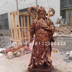 持刀關(guān)公雕塑，玻璃鋼仿銅人物
