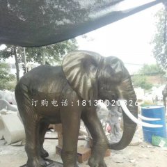 玻璃鋼仿銅大象雕塑，動(dòng)物雕塑