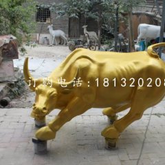 華爾街牛雕塑，廣場玻璃鋼動物雕塑