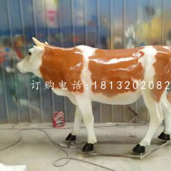 奶牛雕塑，玻璃鋼動物