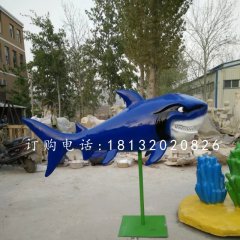 鯊魚雕塑，玻璃鋼動物雕塑