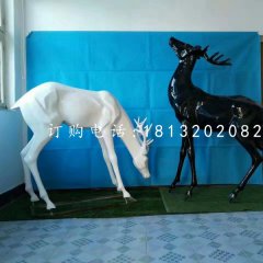 小鹿雕塑，玻璃鋼黑白鹿