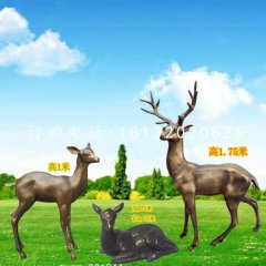 小鹿一家雕塑，玻璃鋼仿銅動(dòng)物