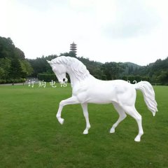 玻璃鋼白馬，公園動(dòng)物雕塑
