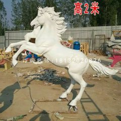 白色立馬雕塑，玻璃鋼動(dòng)物雕塑