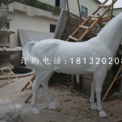 白馬雕塑，公園玻璃鋼動(dòng)物