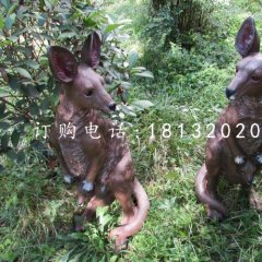 玻璃鋼袋鼠雕塑，公園動物雕塑