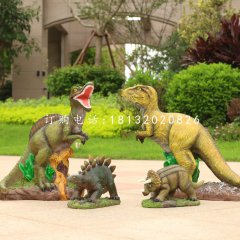 玻璃鋼恐龍，公園動物雕塑