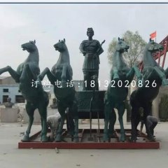 阿波羅戰(zhàn)車銅雕，廣場(chǎng)銅雕