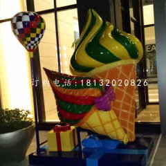 冰淇淋雕塑，玻璃鋼彩繪雕塑