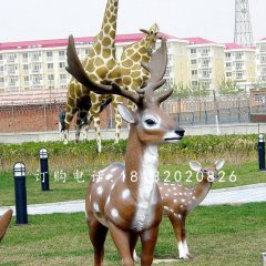 梅花鹿雕塑，長頸鹿雕塑，玻璃鋼動物