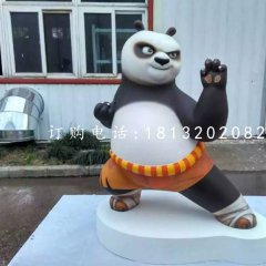 功夫熊貓雕塑，玻璃鋼卡通雕塑