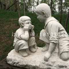 講故事石雕，公園小孩石雕