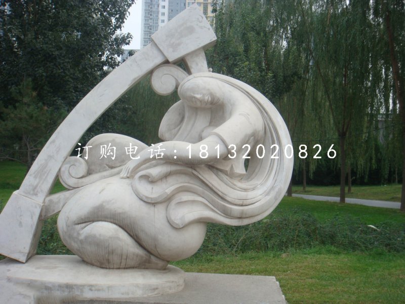 琴韻石雕，公園抽象人物石雕
