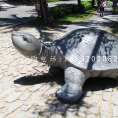 烏龜石雕，公園動(dòng)物石雕