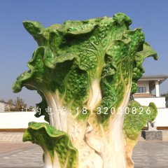 玻璃鋼白菜雕塑，廣場(chǎng)景觀雕塑